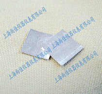 Glow wire tester 443-7939 Silver foil test paper for temperature calibration