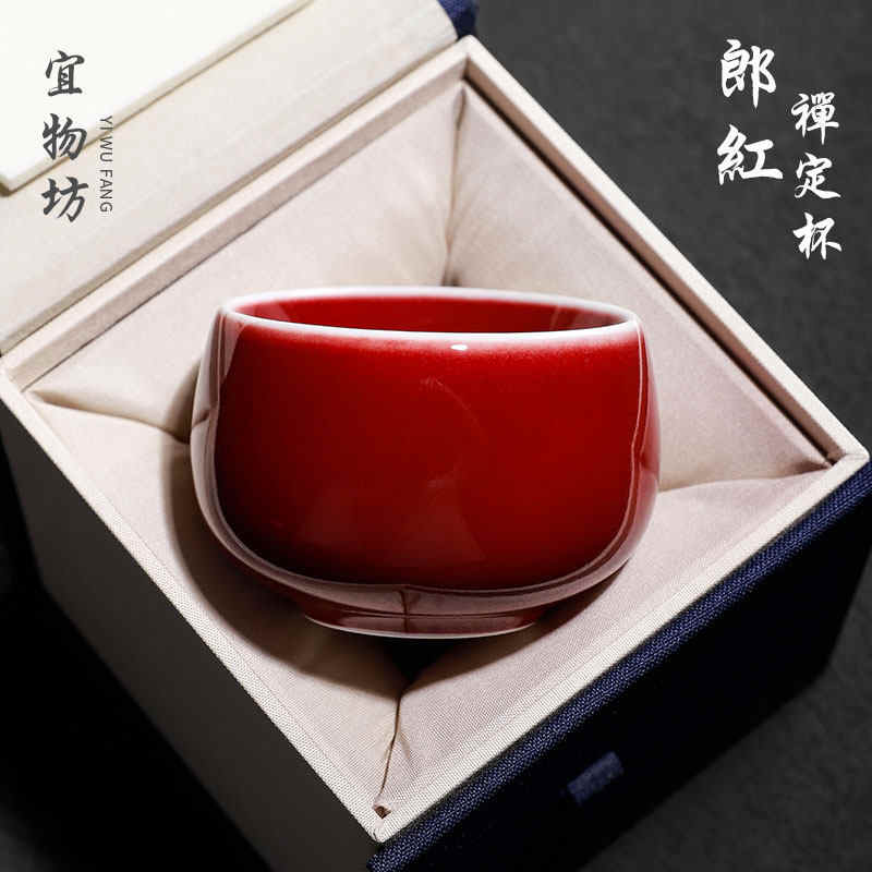 郎红釉茶杯- Top 100件郎红釉茶杯- 2026年5月更新- 淘宝Taobao｜天猫Tmall