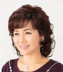 18年新款包邮中老年假发套女式女士短发卷发