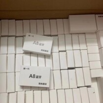 A8 Bluetooth clothing collar small Bluetooth module charging two-way call talkback phone listening to song receiver wireless