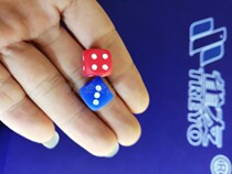 Mahjong machine Silent color sieve dice Silent dice Automatic Mahjong machine Monkey shake Mahjong table accessories