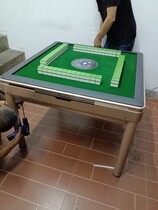 Mahjong Machine Rims table with four feet rims with table-footed Mahjong Machine Accessories Four Feet of Mahjong Machine Table Rims