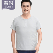 Middle aged and elderly sweatshirt men men cotton round neck button dad thin short sleeve T-shirt top loose summer size