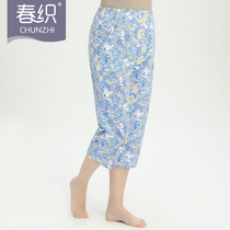 Spring weaving middle-aged women 7 points home pants mother summer loose female size high waist straight Capri pants