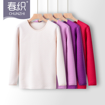 Single piece autumn clothes old man cotton warm loose three layer cotton cotton old man cotton sweater women warm clothes thick autumn and winter