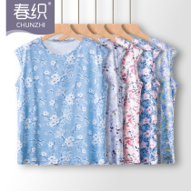 Spring weaving middle-aged and elderly vest female cotton mother underwear grandmother Summer Lady bottom sling sweatshirt old lady