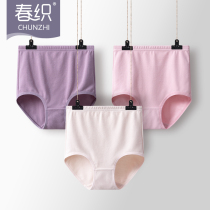 Spring loom for elderly ladies pure cotton high waist underpants mom thickened elderly triangle pants big code 200 catty winter