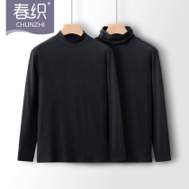 Delong base shirt ladies half high collar size pile collar autumn and winter one piece coat autumn and winter warm underwear thin