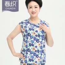 Spring loom elderly elderly female vest Summer cotton pure cotton sleeveless and old lady sweatshirt outwear
