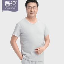 Spring weaving middle-aged and elderly sweatshirt male V-Collar Cotton dad short sleeve shirt thin large size loose summer Old Man shirt