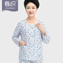 Elderly Long sleeves pure cotton cardiovert in spring weave lady spring and summer with loose big code moms home conserved single blouse