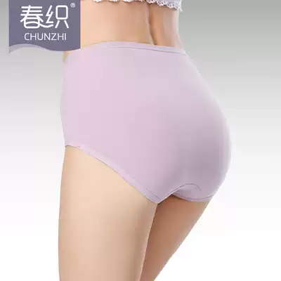 Women's underwear middle-aged and elderly cotton high waist elastic breifs old man fat big size cotton underwear mother underwear