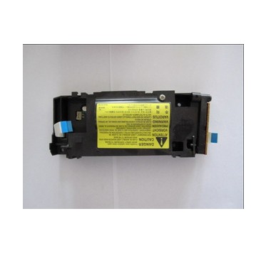 Apply HP hp 1020 1005 1010 Canon 2900 2900 laser laser head-Taobao