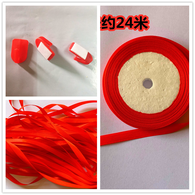 Red rope long stick hook Load-bearing stick hook Household non-perforated door long row wall hanging stick hook