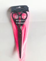 Xingda Hairdressing Scissors Set Flat Scissors Thinning Scissors Bangs Artifact Home Childrens Haircut Tools