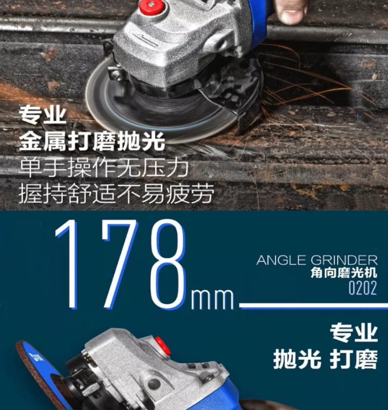 Góc Lingwei mài mòn đa chức năng Công nghiệp đa chức năng -Công suất cao tất cả -Power Tất cả -Copper Motor Bàn tay nhỏ Động cơ Cắt máy mài Cắt máy mài khuôn máy mài phẳng