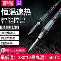 Dresy electric soldering iron thermostatic home suit thermoregulated electric welding pen soldering gun maintenance welding tool electric loiron
