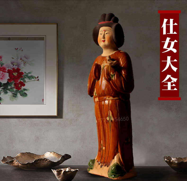 唐三彩品牌及商品- 京东