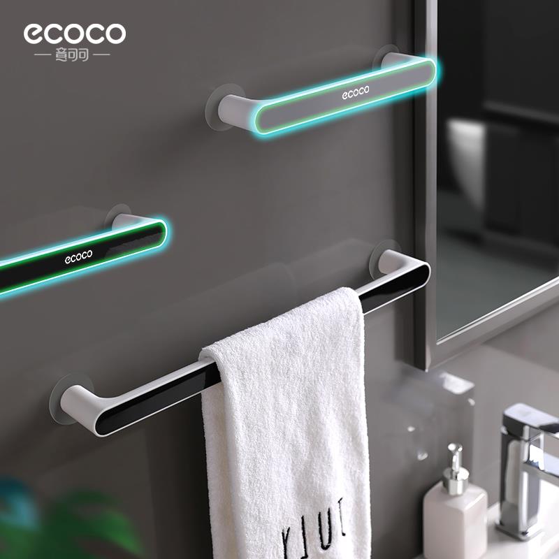 Japan Import M U J I HAIR TOWEL RACK FREE OF PUNCH TOILET BATHROOM SUCTION CUP RACK BATH TOWELS RACK SINGLE POLE POSITION 