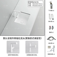 E1015-15-дюймовый одиночный горшок+Bai Shengluo тянет кран