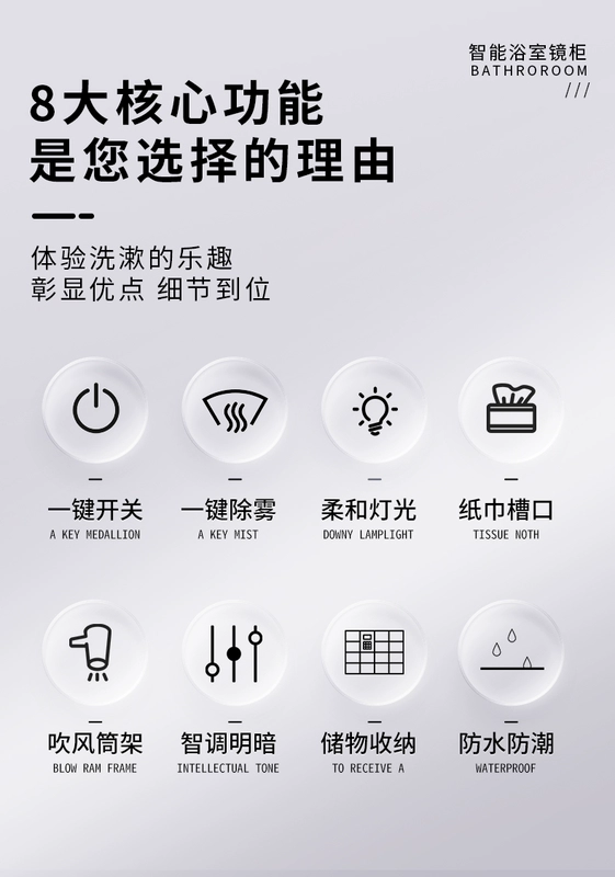 Không gian nhôm tủ gương phòng tắm thông minh vệ sinh khử sương có đèn lưu trữ gương lưu trữ giá treo tường hộp gương tủ gương lavabo phòng tắm tủ gương nhà vệ sinh