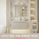 1069 Milk Coffee Color-60 Ceramic Basin Beauty Mirror Cabinet