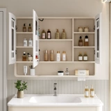 Космическая настенная умная светодиодная лента, система хранения, коробочка для хранения