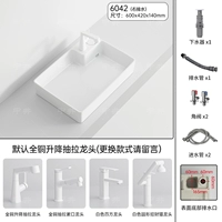 Задний правый ряд 6042-Комплект выдвижных кранов Lift