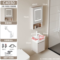 Honeycomb Aluminum Coffee C4030+Fortune Cat Faucet+Smart Mirror Cabinet