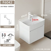 Сотовые алюминиевые белые F6042+рекрутинг крана для кошек