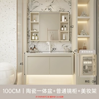 1069 Milk Coffee Color -100 Керамический бассейн