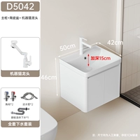 Сотовой алюминий D5042+рекрутинг крана для кошек