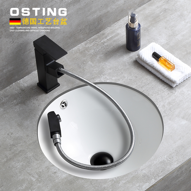 Nordic ceramic under-counter basin embedded round bathroom cabinet balcony powder room small size face wash single sink