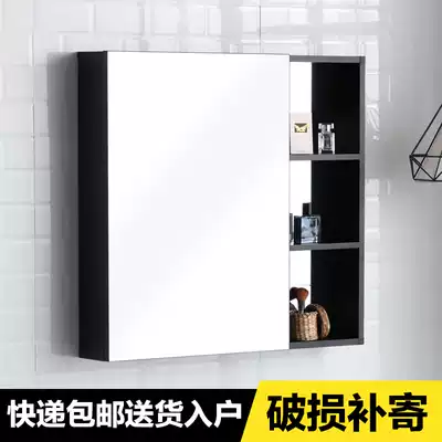 Bathroom mirror cabinet hanging wall style cosmetic room mirror with rack towel bar black cosmetic mirror wall hanging Nordic mirror box