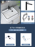 6845 Black Bidth Basin Left Srugged Panel+тягает большой набор
