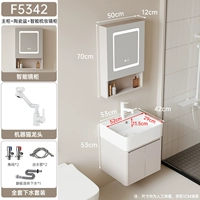 Honeycomb Aluminum Coffee F5342+Fortune Cat Caucet+Smart Mirror Cabinet