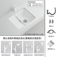 HC-L5245 Braindry Basin+Bai Shengluo тянет большое