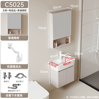 Сотовой алюминиевый кофе C5025+Fortune Cat Caucet+Зеркальное шкаф для хранения