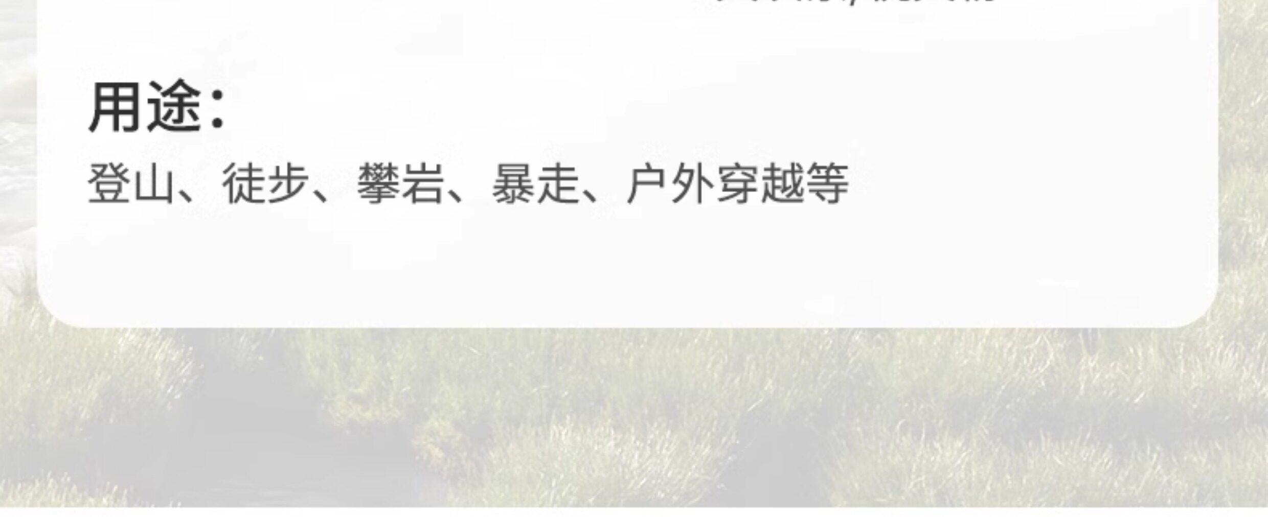 Спорт наколенники 美国-mft/登山护膝户外徒步爬山男女膝盖专用保护关节专业髌骨带 Fly