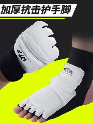 Taekwondo protective gear full set of actual combat hand guards and Foot Guards and gloves children's competition training instep guard adult body