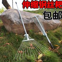 Retractable wire rake Iron rake Garbage rake Gardening leaf rake Garden dead leaf rake Grass rake 