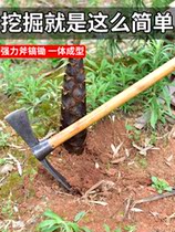 Outdoor multifunction dig tree root pick axe Splitting Pick Cross Pick pick Small Goat Horn Manganese Steel Double Flat Bamboo Axe Polo