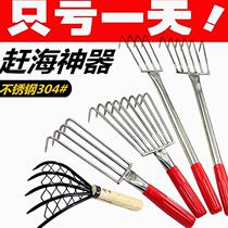 Peanut rake hoe grab hook clam rake household tool four-toothed oyster ripper clam rake