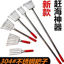 Sea tools to dig oysters and clams rake beach clams to dig sea tools Bean sprout rake iron rake grappling hook iron rake iron rake iron rake iron rake iron rake iron rake