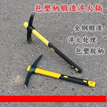 Small Sheep Horn Pick Axe Chilo Cross pick Earth Pick Head Iron Pick Forge Beat hoe Wildflowers Grass Crane hoe Hoe Gardening Hoe