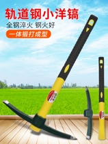 Cetdig tree roots open and deserted shoots cross pick with wood handle goat angle planing root manganese steel ice fishing pick axe steel pick foreign pick