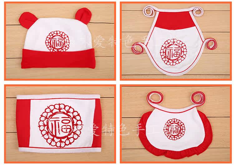 Coffret cadeau pour nouveau-né - Ref 1956816 Image 14