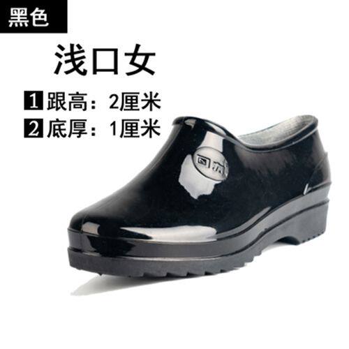 天芳鞋业