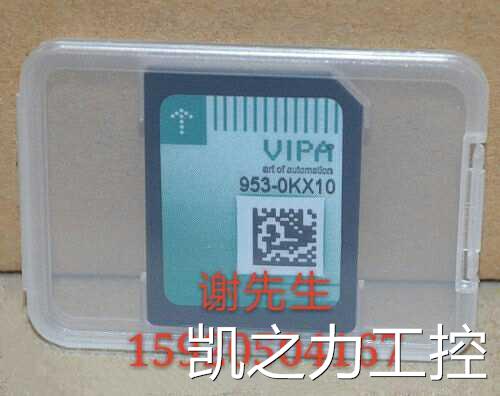 953-0KX10 spot whirlpool micro memory card VIPA 953-0KX10 brand new original price bargaining-Taobao