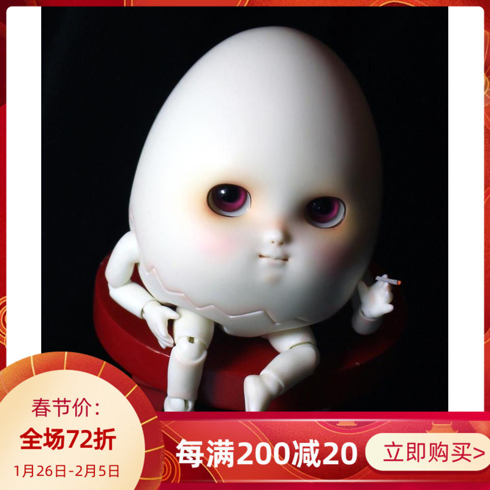 6 points BJD doll SD egg resin movable humanoid doll ball joint free modeling